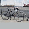 Blicycle Begins