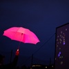 The Umbrella Project